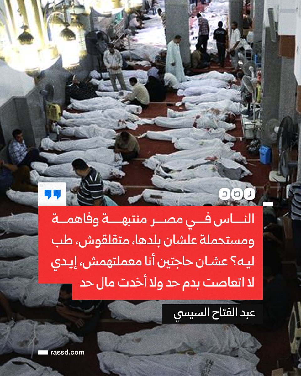 taha_ebtsa92954's tweet photo. @_AliBakry https://t.co/OaTScGc1kU