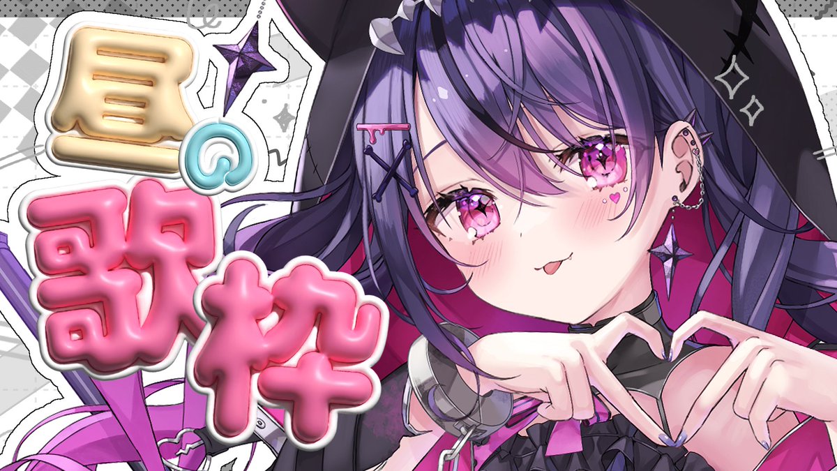 みるる💔⛓ (@mllq15x) / X