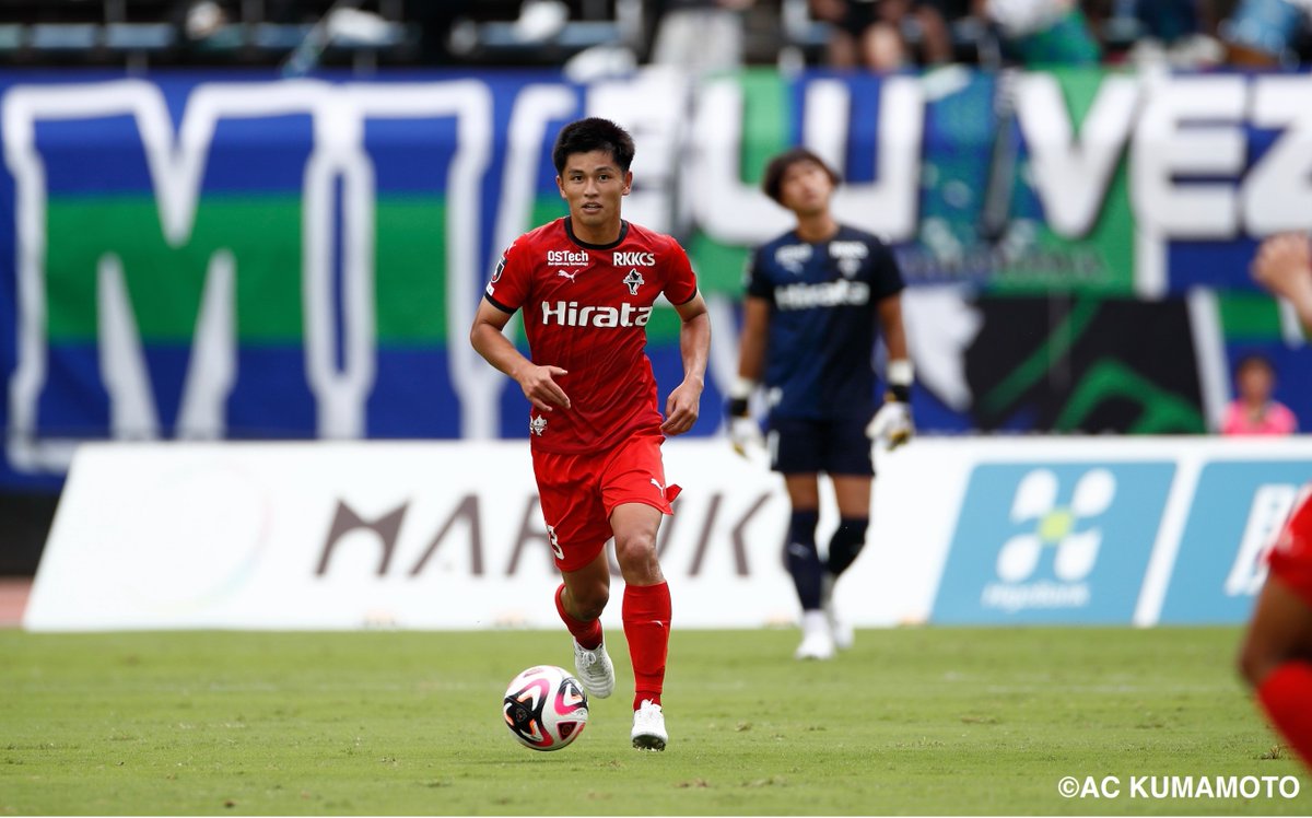 柏レイソルより期限付き移籍中の #岩下航 選手が #ロアッソ熊本 に完全