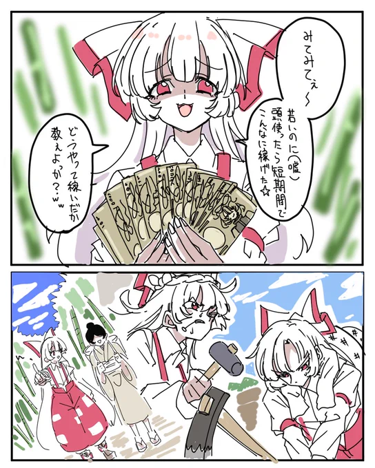 #今年も残りわずかなので今年一番伸びた絵を貼る
まともなイラストじゃなかった(白目 