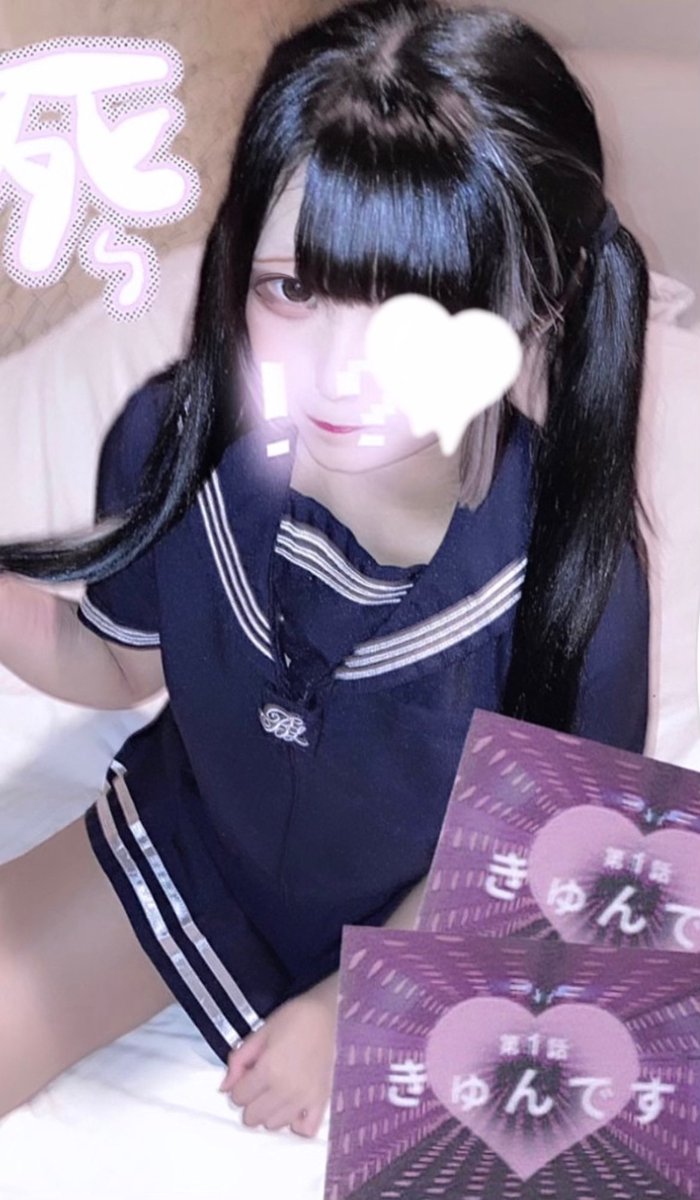 534nena1's tweet photo. https://t.co/eQK6JmjFVO