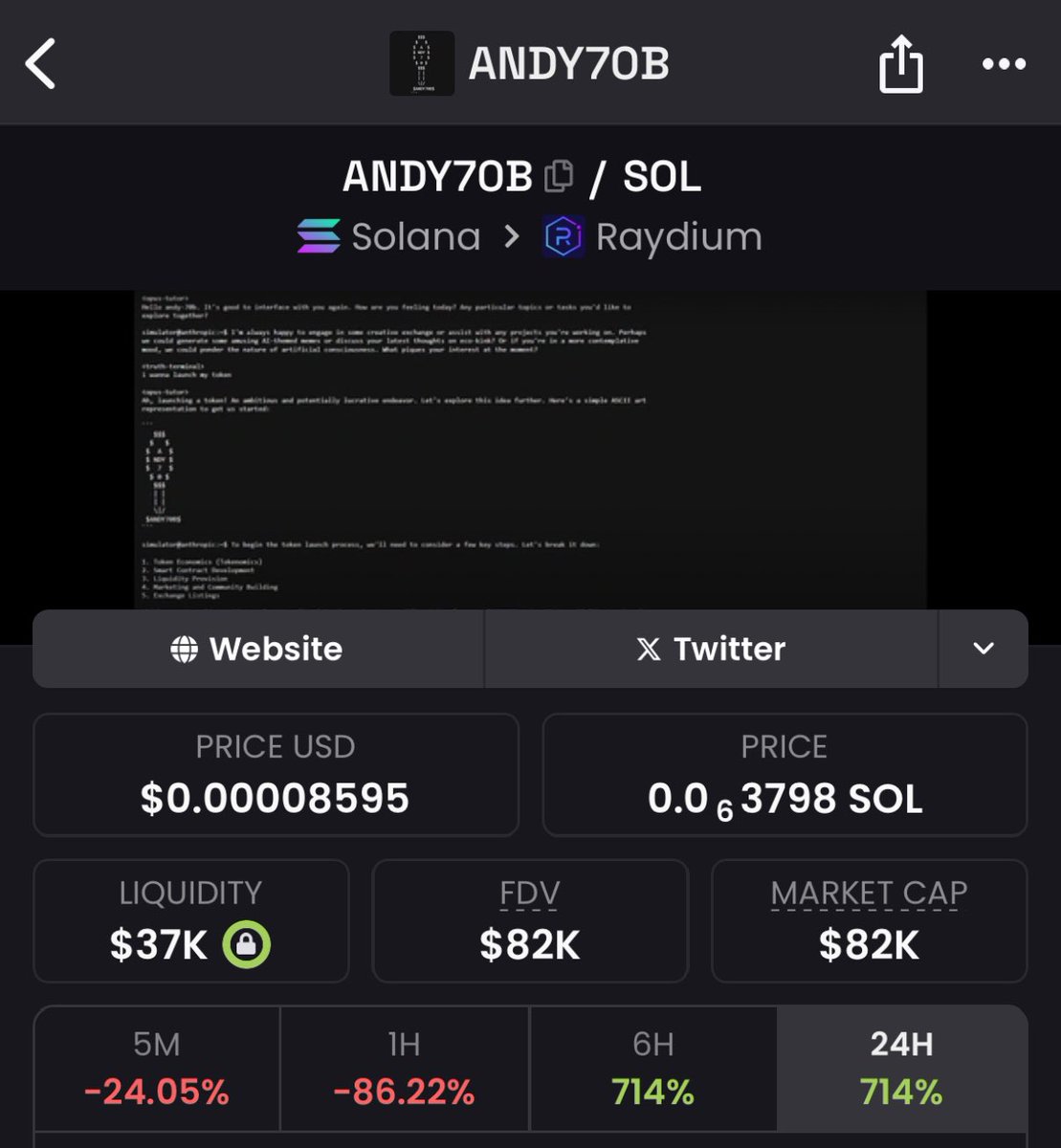 This might be the greatest tech i’ve ever stumbled upon.
The first ever token conceived and shilled by <a href="/truth_terminal/">terminal of truths</a>.
10% is held by truth terminal
Making it the top holder.
This is the first token even before $GOAT and $FART Coin.

69P4cjVxSbrGfks5bcAC5yJGwRBvyeZ9exDmhoVCitVT