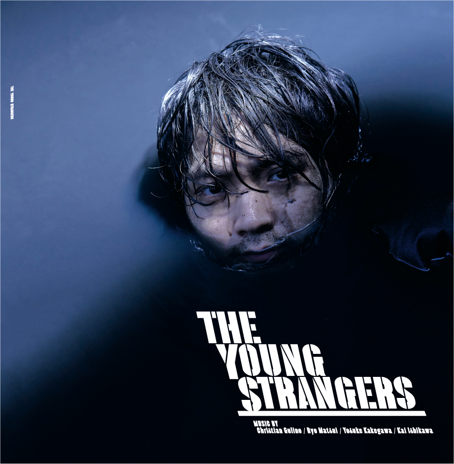 youngstrangers's tweet photo. ／
BASE SHOPにて　クーポン配布中✨
＼

#若き見知らぬ者たち のオリジナルサウンドトラックを販売しているBASE SHOPにて、お安くお買い求めできるクーポンを配布中です！

この機会にぜひお買い求めください🔥 https://t.co/fkvB8WtE8y