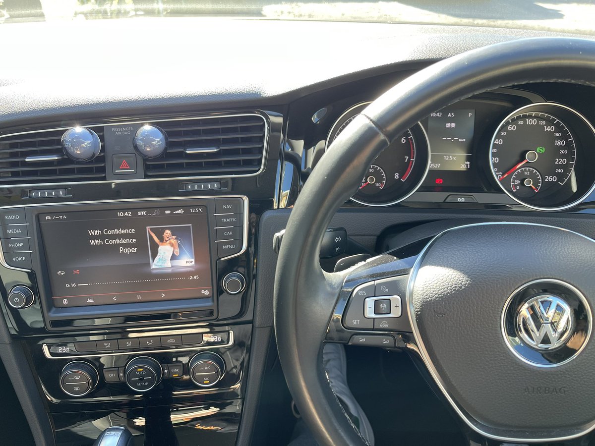 HiroNumber25's tweet photo. 少しだけ仕事のメールを処理して今からは自由時間🎵
オッさんの休日スタート🚗
#車内BGMはこの曲から
#紙の記念日
#WithConfidence
https://t.co/987H2lTO5v https://t.co/UBaQiH1acq