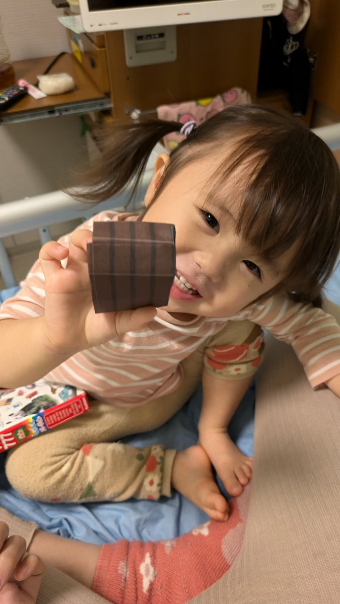 ゆってぃーページ ゆってぃ (@yuxxty) / Posts / X