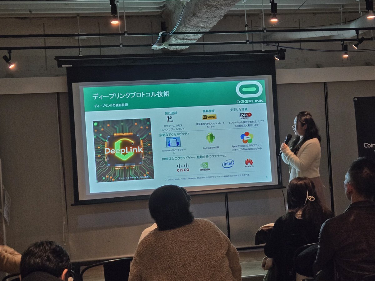 DeepLinkGlobal's tweet photo. @DeepLinkGlobal as a sponsor of the CoinEx 7 Together World Tour Conference in Japan🇯🇵 .

Our Japanese consultants delivered a keynote speech on behalf of DeepLink, and there was no doubt that decentralized AI cloud gaming is the future.🎮🎮🎮

@coinexcom #DeepLink #CloudGame #GPU #gaming