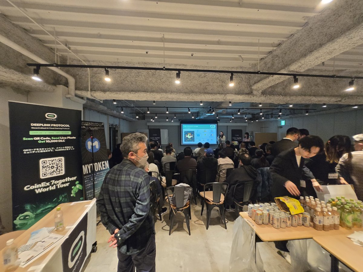 DeepLinkGlobal's tweet photo. @DeepLinkGlobal as a sponsor of the CoinEx 7 Together World Tour Conference in Japan🇯🇵 .

Our Japanese consultants delivered a keynote speech on behalf of DeepLink, and there was no doubt that decentralized AI cloud gaming is the future.🎮🎮🎮

@coinexcom #DeepLink #CloudGame #GPU #gaming