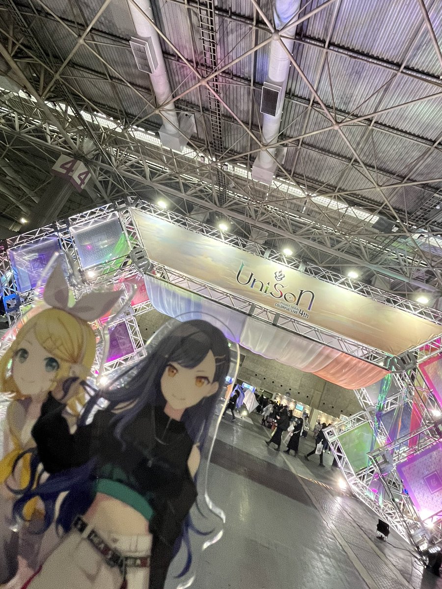 111O__x's tweet photo. ～ 大阪セカライ4th Unison ～

言葉にならないくらい本当に最高でした😭😭全部が初めてで終始興奮してました‼️‼️day2.3共にエンカしてくれた方ありがとうございました🥹✨️
忘れられない一生思い出です𓂃💭

痛バ、プロショはリプ欄⤵︎ ⤵︎ https://t.co/mAF42AX1mS