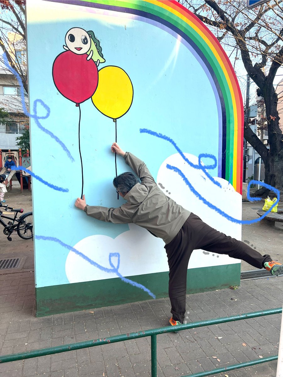 nishiogi_map's tweet photo. 余裕ななみすけ、風に耐えるひと https://t.co/NKuveIUQx1