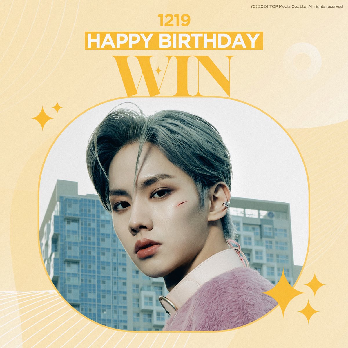 [#MCND] #윈 의 생일을 축하합니다!

HAPPY BIRTHDAY TO #WIN 

#WINter_boy_Junhyuk
#겨울과_함께_찾아온_선물_WIN
#HAPPYWINDAY