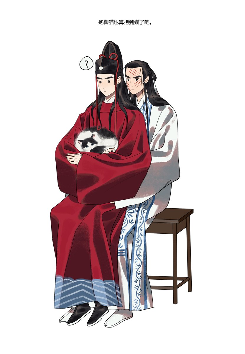 WS✦CommissionsCLOSED tweet media