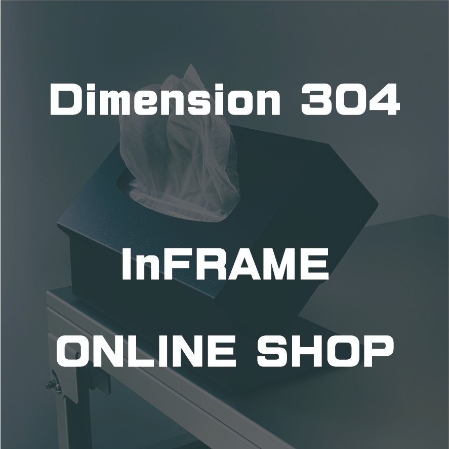 Dimension 304 (@dimension304_t) / Posts / X