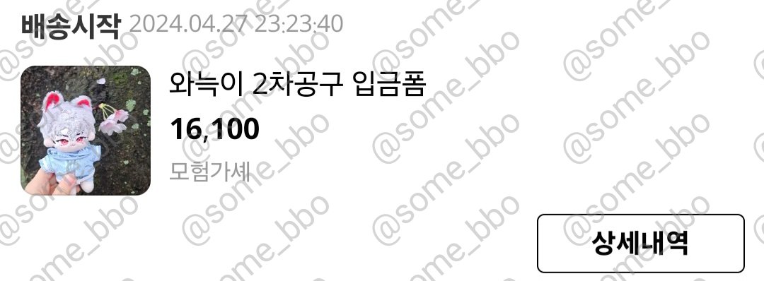 솜뿌링🕯 tweet media