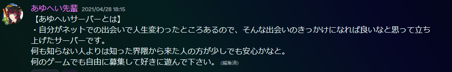 あゆへい tweet media