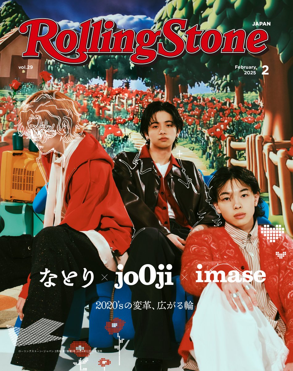 RollingStoneJapan 表紙に！】 なとりがimaseさん、jo0jiさんと12/25