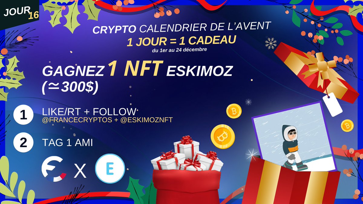 CONCOURS 🎁 #NOËL 🎄 16/24

GAGNEZ 1 NFT ESKIMOZ !🔥(≃ 300$)

Pour participer : 

👉 Follow <a href="/FranceCryptos/">France Cryptos 🔗</a> &amp; <a href="/EskimozNFT/">Eskimoz NFT</a> 
👉 Likez &amp; RT
👉 @ un ami 

🗳️ TAS le 29/12

Bonne chance ! 🍀 #CryptoCalendrier