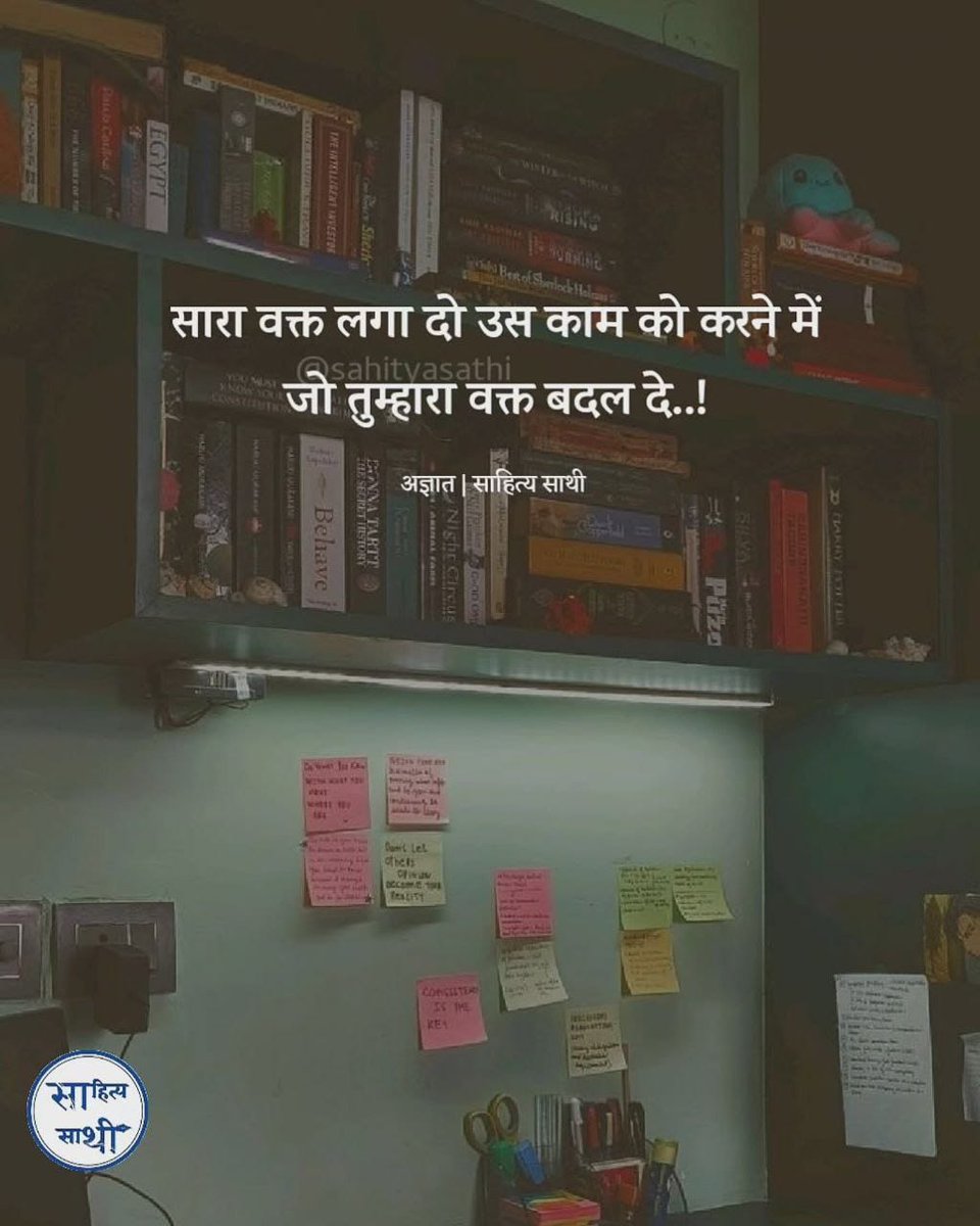 DILJAIPUR07's tweet photo. सभी साथियों को शुभप्रभात https://t.co/ZQo3PP1m34