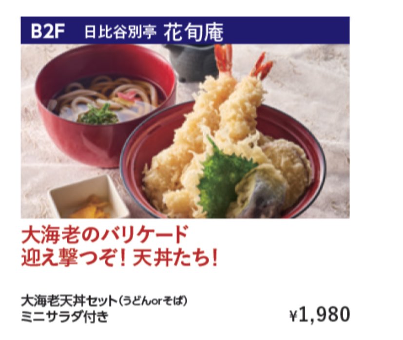 ずっと何を言ってる？