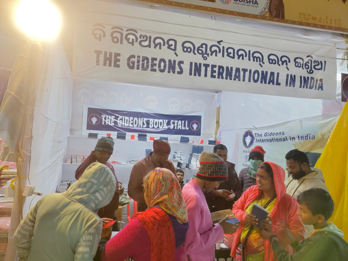 abhin_adhikari's tweet photo. On 14th dec  @CMO_Odisha @MohanMOdisha innagurated PARABA-2024(a platform to recognise tribal Art and culture at national level).But I wonder how such book stall got place to distribute "Free Bible" ,is this the part of tribal culture?
@dmkoraput @KVSinghDeo1 @narendramodi https://t.co/7XXVHVKHbi