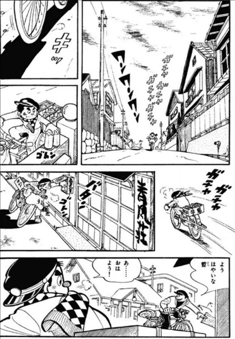 【『恵まれている』と思われる人は孤立しやすく、理解者が周囲にいなければ思いつめてしまうという話。(2/5)】 
