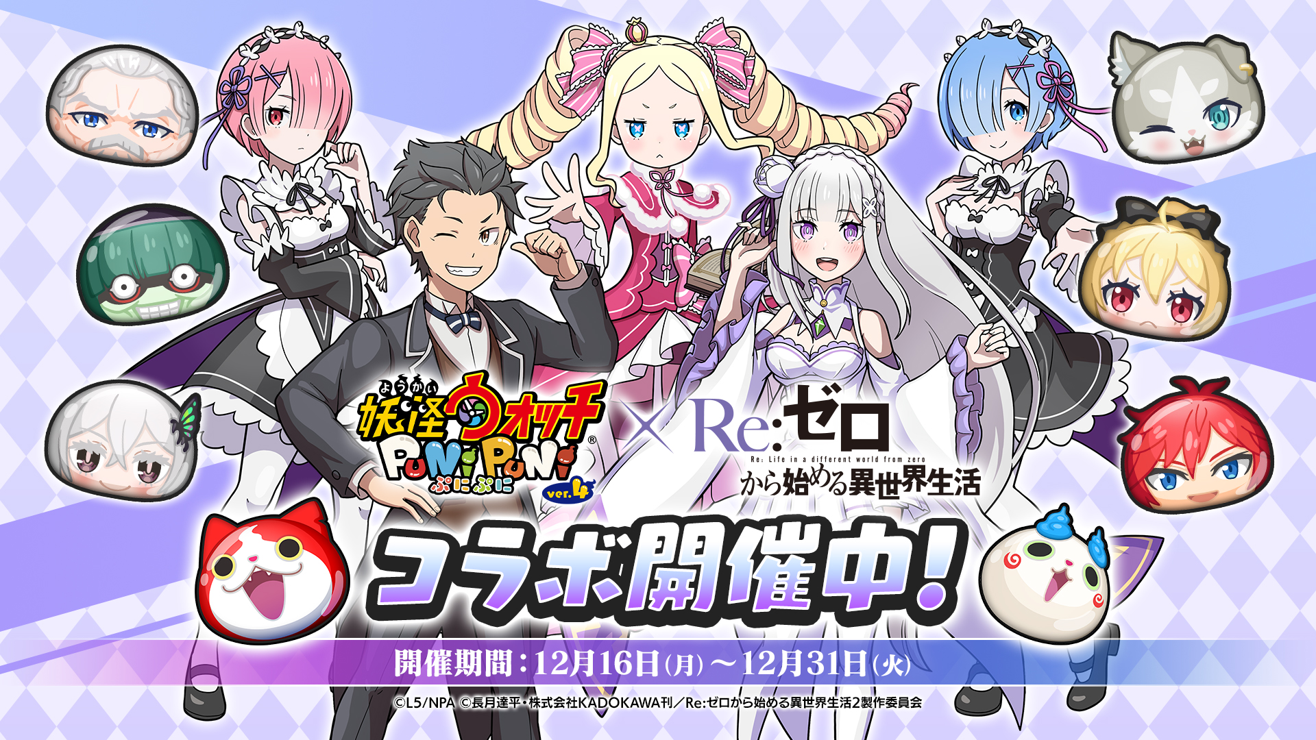 送料無料】【2026年3月中旬以降届】羽倉ランドセル＜耐性