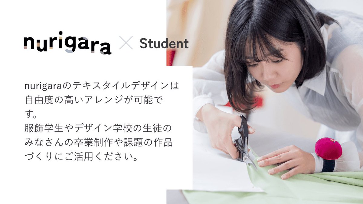 marusugi_1954's tweet photo. もうカラバリに悩まない。
 
柄の色やサイズを自由に変えられるテキスタイルのネットショップ
 
「nurigara（ヌリガラ）」プレオープンしました！
 
テキスタイルを使った物づくり、作品づくりにぜひご活用ください！
 
https://t.co/WnoRiqudDs https://t.co/4ExXEX5X16