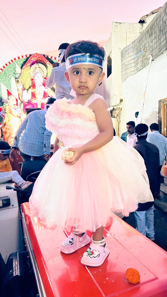 Dear <a href="/narendramodi/">Narendra Modi</a> Ji, Today is my daughter Kuhoo's 2nd Birthday🎂. 
And today we have donated ₹1000 to the PM Care Fund &amp; ₹1000 to the Maharashtra CM Relied Fund.

<a href="/PMOIndia/">PMO India</a>
<a href="/Dev_Fadnavis/">Devendra Fadnavis</a> <a href="/CMOMaharashtra/">CMO Maharashtra</a> 
<a href="/BJP4India/">BJP</a> 
<a href="/BJP4Maharashtra/">भाजपा महाराष्ट्र</a>