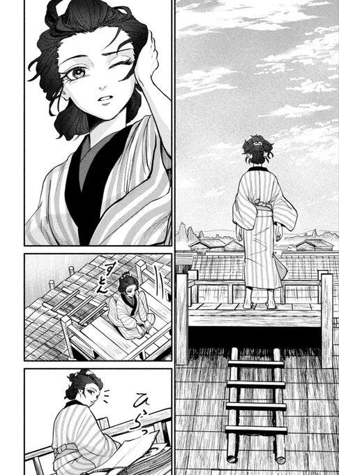 突然死した葛飾北斎のために娘が頑張る話(3/10) 