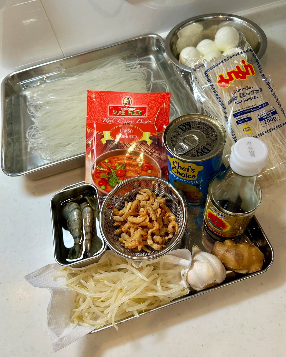 J_grandiflorum's tweet image. 最近ひょんな事からシンガポール🇸🇬の話題になり、そして「またラクサ食べたいね〜 」になり、それで今日のお昼がそれになりました。材料も足りないので正しい作り方では無理、あくまでそれ風なやつね。
#Laksa #喇沙 #SingaporeLaksa