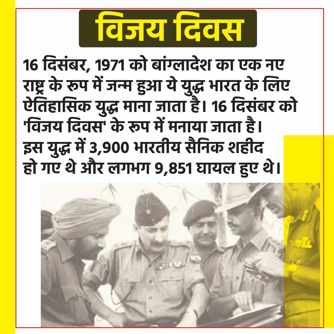 केशव नगर, ग्रेटर नोएडा वेस्ट tweet media