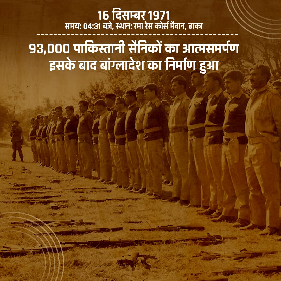 केशव नगर, ग्रेटर नोएडा वेस्ट tweet media