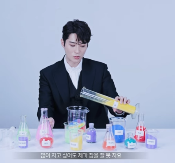 하루에 4~5시간 잔다더니 여전히 그런가보네