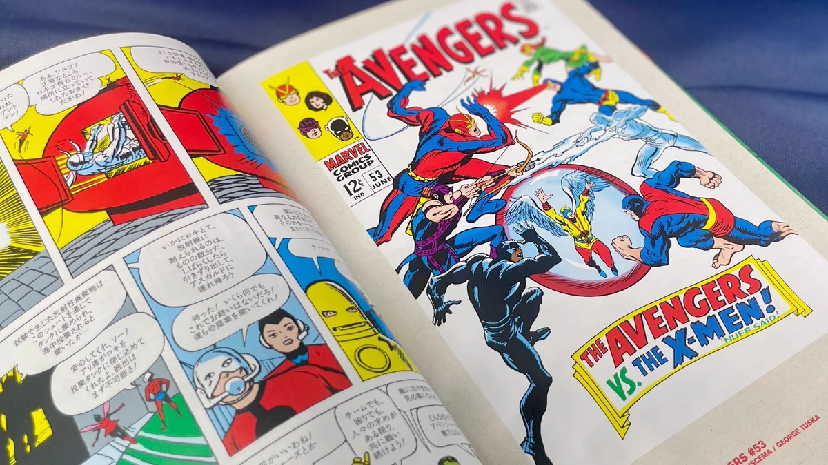 Marvel on X: 