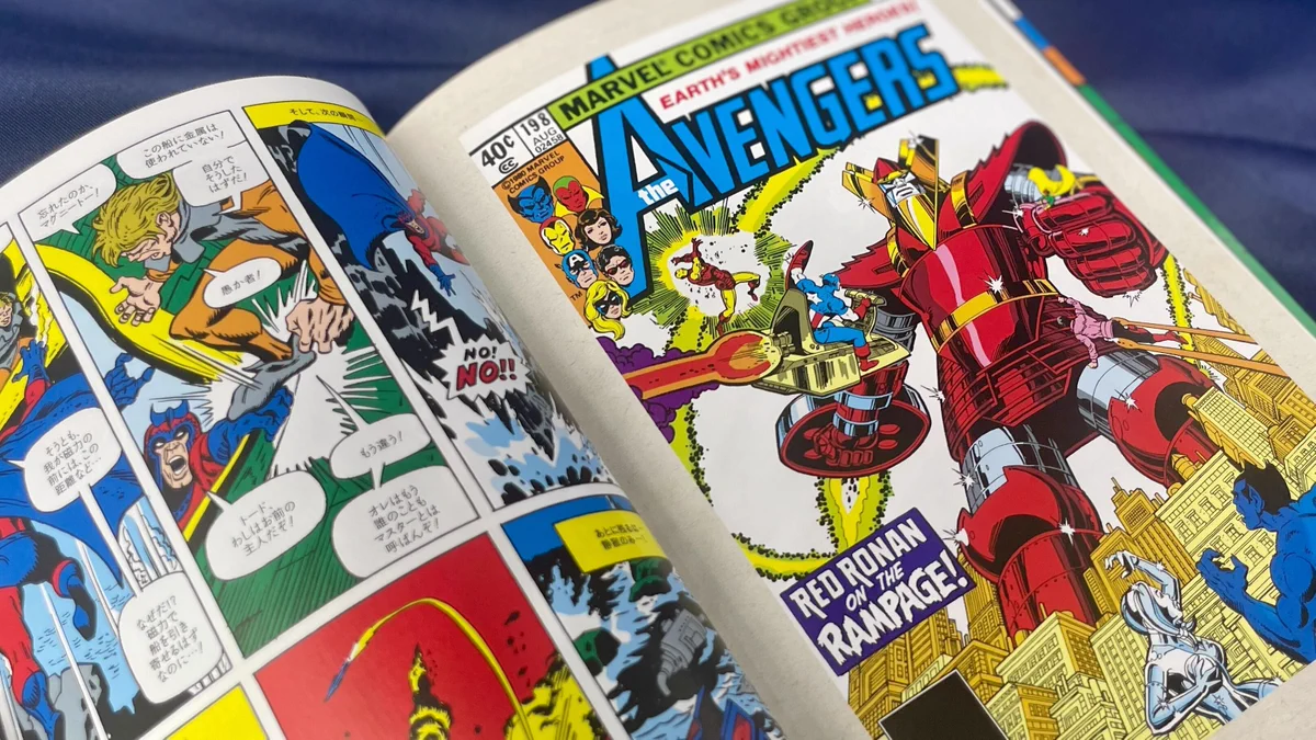 Marvel on X: 