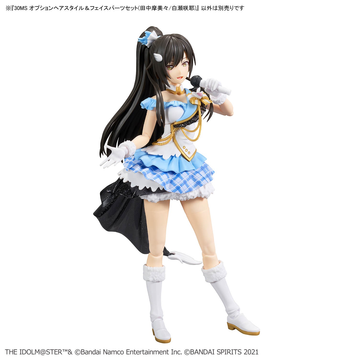 Amazon | BANDAI SPIRITS(バンダイスピリッツ) 30MS オプション