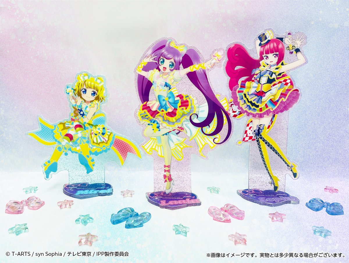 プリパラ推し hq720.jpg?sqp=-