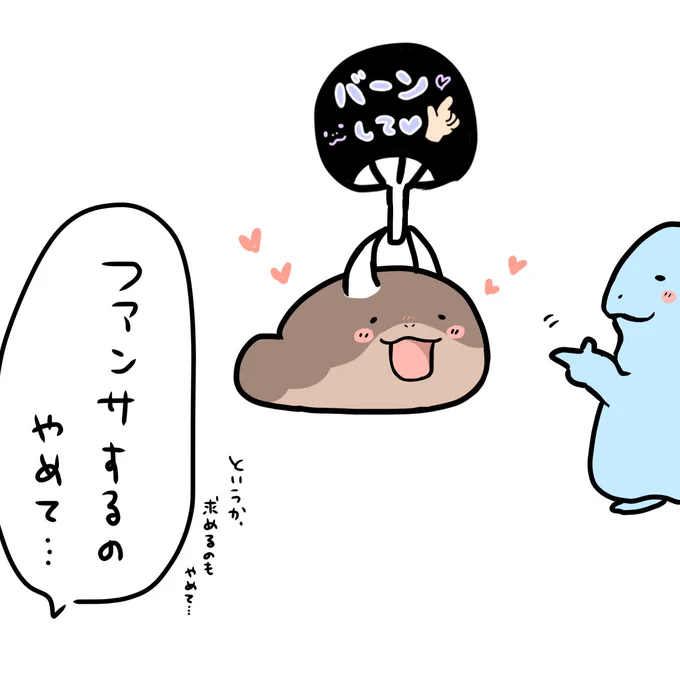 👉🏻💗︎ ̖́- 