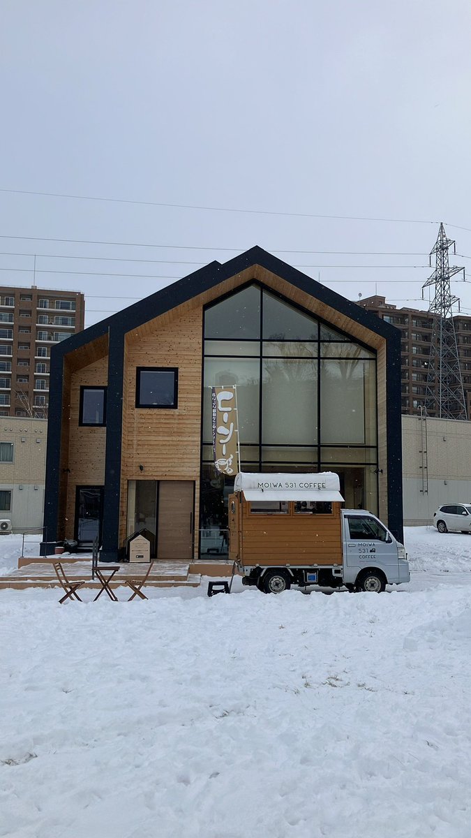 MOIWA531COFFEE by 札幌焙煎倶楽部 (@MOIWA531COFFEE) / X
