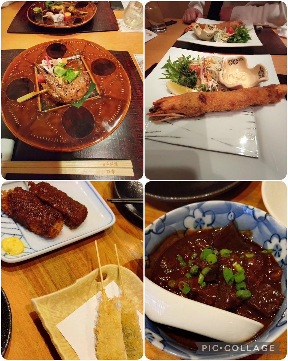 sio_nooen tweet picture