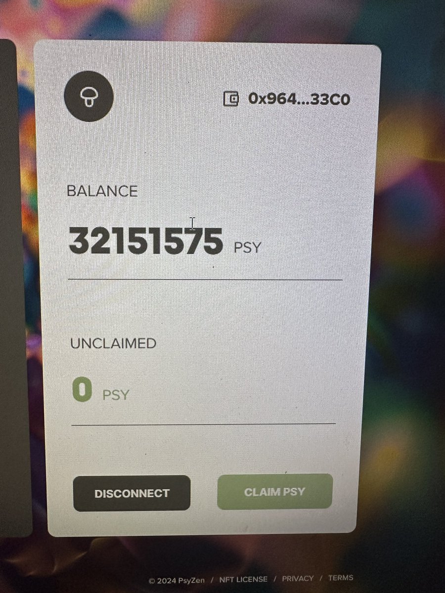 What does this do? 
Anyone doing a spaces anytime soon?