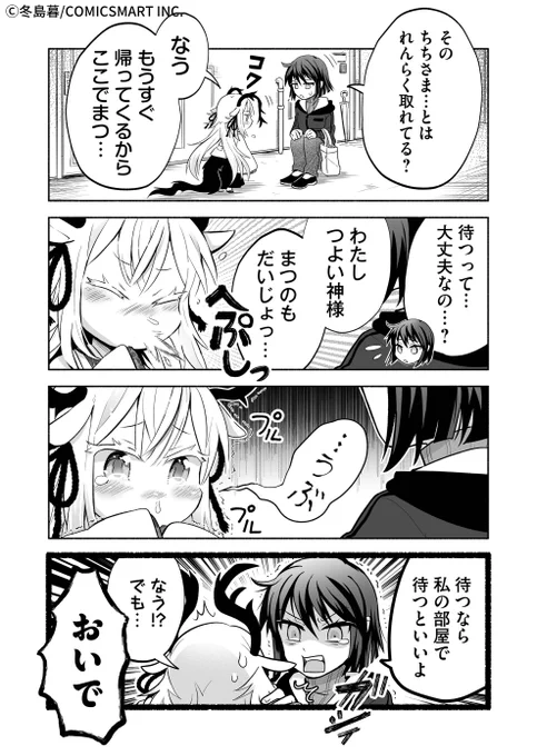 (3/5) 