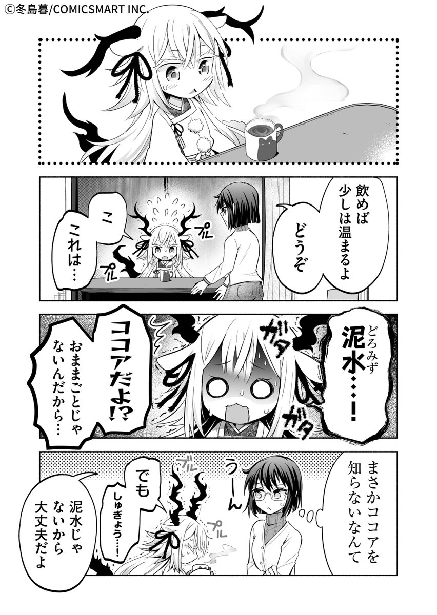 (3/5) 