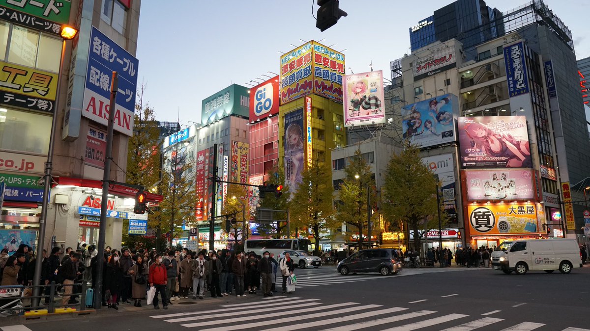 Japan so far 🇯🇵