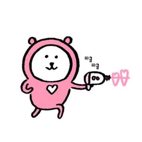 he_ro0219's tweet photo. @Rlawngus4006 감사해용❤😘 https://t.co/of9rEYmLRv