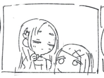 没コマ 