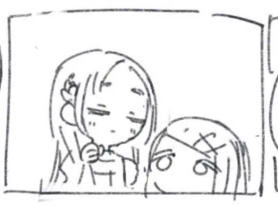 没コマ 