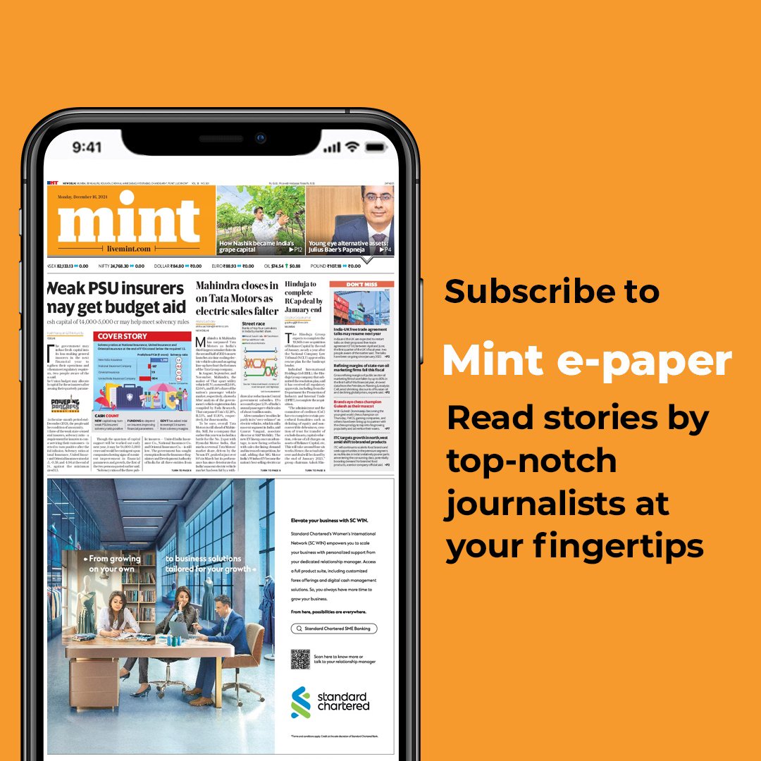 livemint's tweet photo. Weak #PSU insurers may get budget aid | #Mahindra closes in on Tata Motors as electric sales falter | #Hinduja to complete #RCap deal by January end
Read today's Mint e-paper here: https://t.co/rLKV3D7eYq https://t.co/biu4owaILa