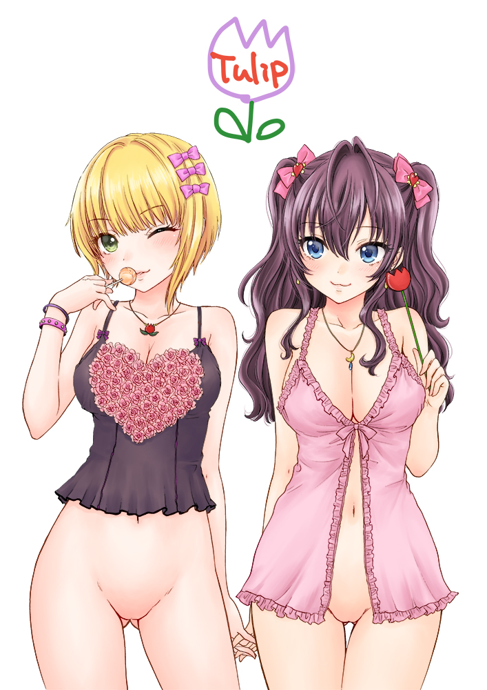 フレちゃん🌷志希にゃん 