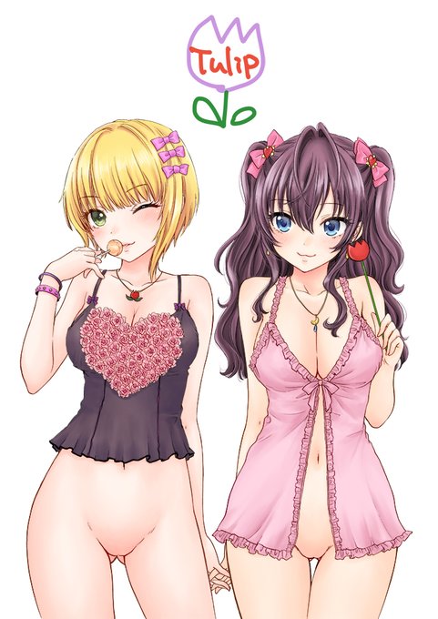 フレちゃん🌷志希にゃん 