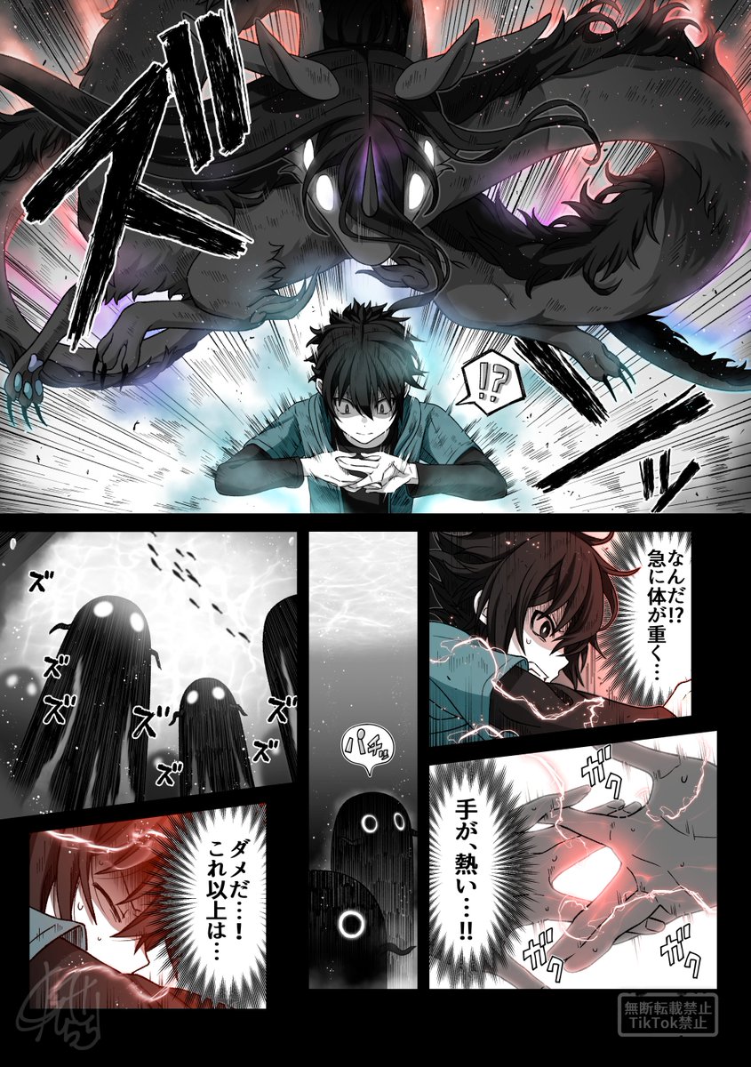 (2/3) 